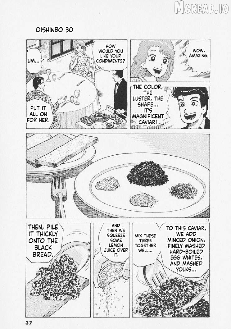 Read Oishinbo Manga Online