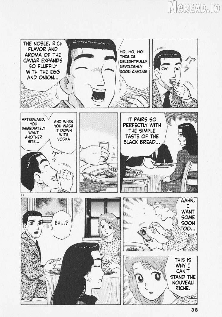 Read Oishinbo Manga Online