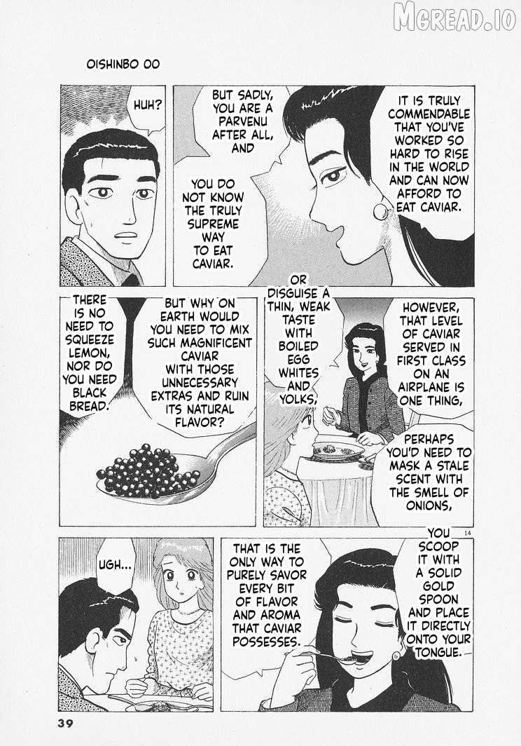 Read Oishinbo Manga Online