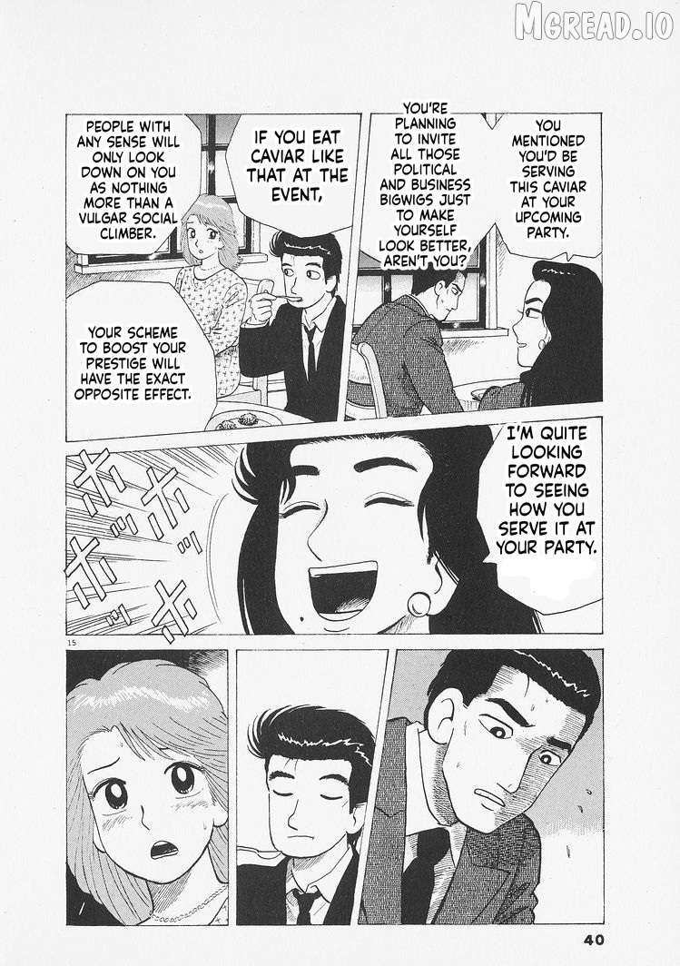 Read Oishinbo Manga Online