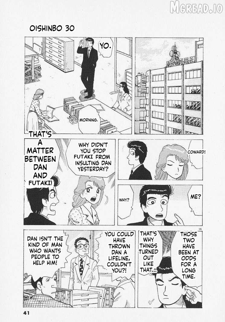 Read Oishinbo Manga Online