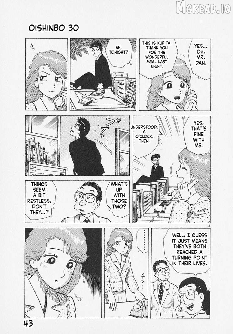 Read Oishinbo Manga Online