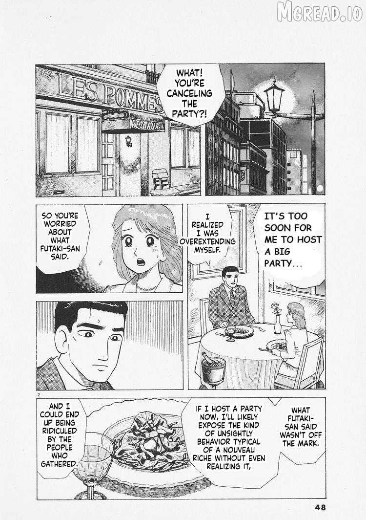 Read Oishinbo Manga Online