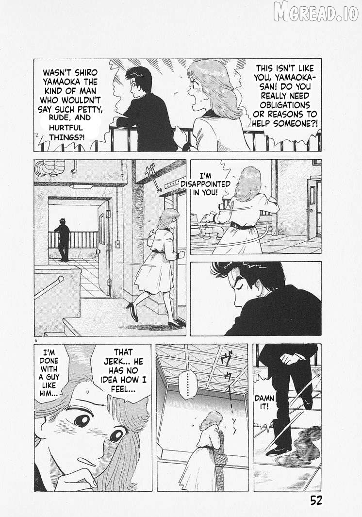 Read Oishinbo Manga Online