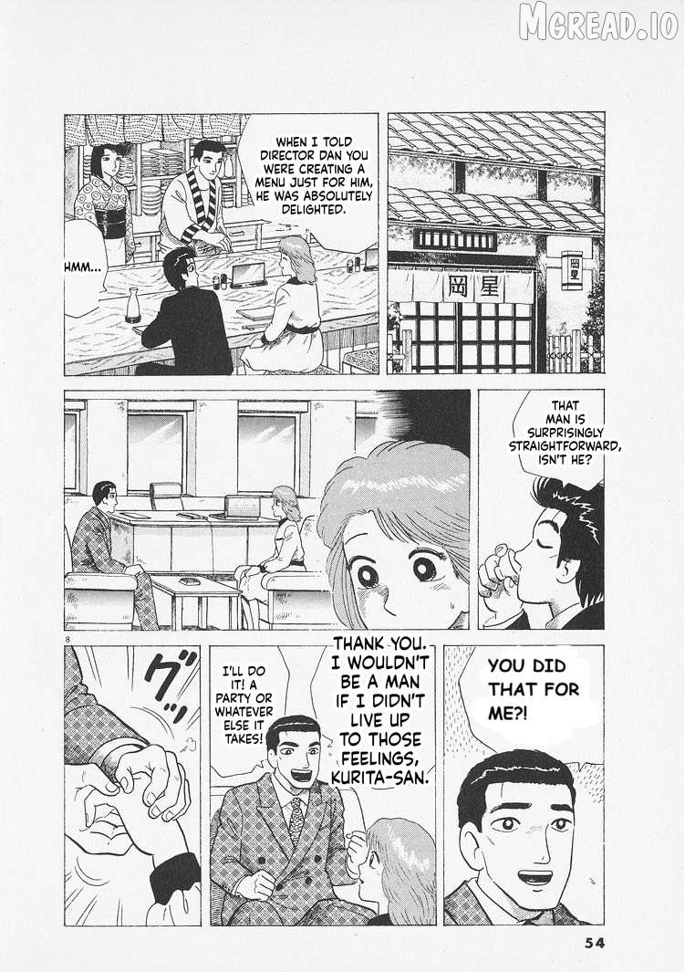 Read Oishinbo Manga Online
