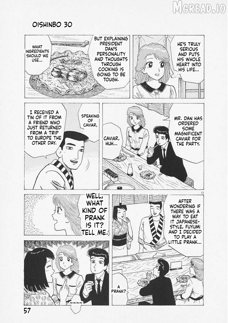 Read Oishinbo Manga Online