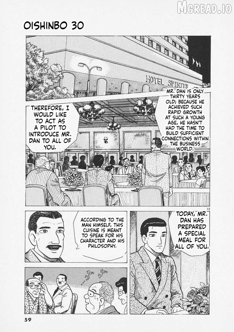 Read Oishinbo Manga Online