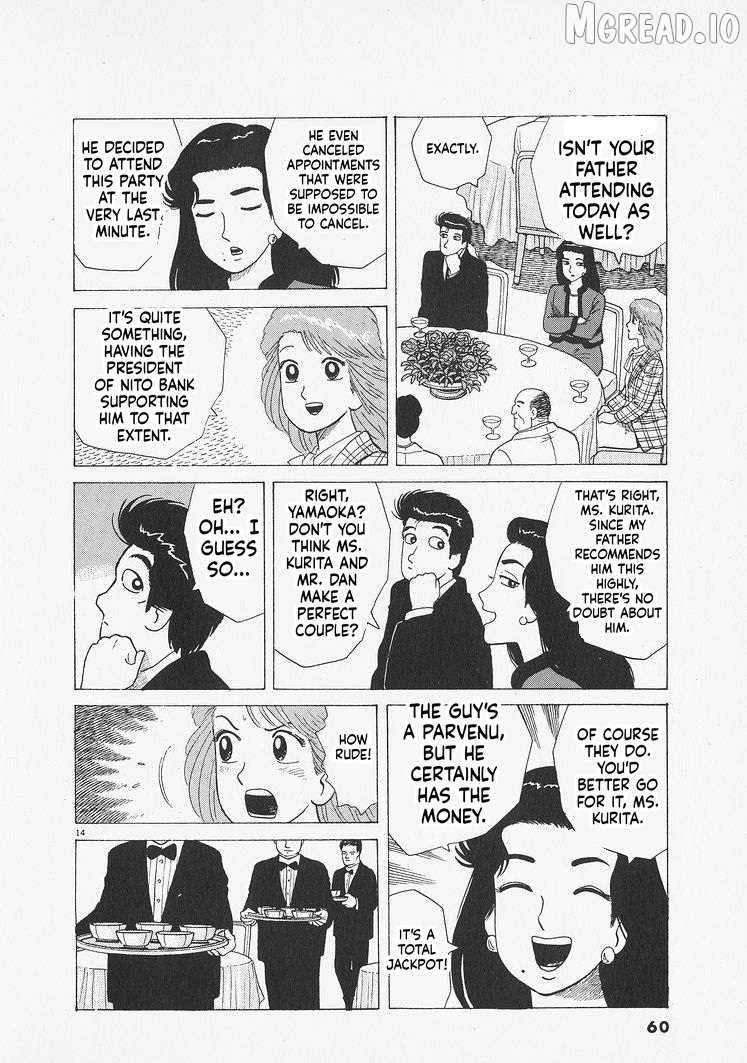 Read Oishinbo Manga Online