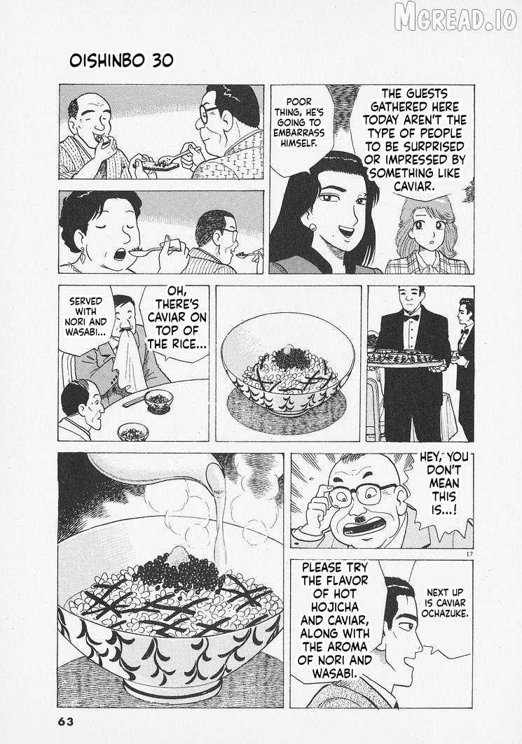 Read Oishinbo Manga Online