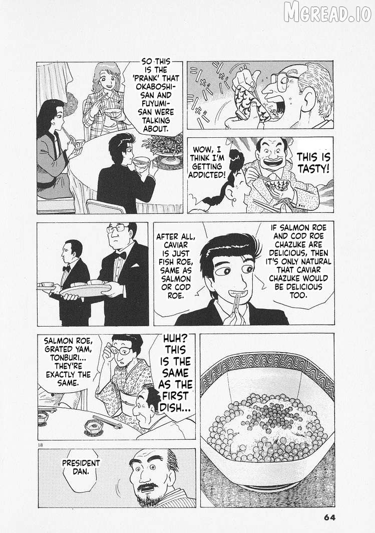 Read Oishinbo Manga Online