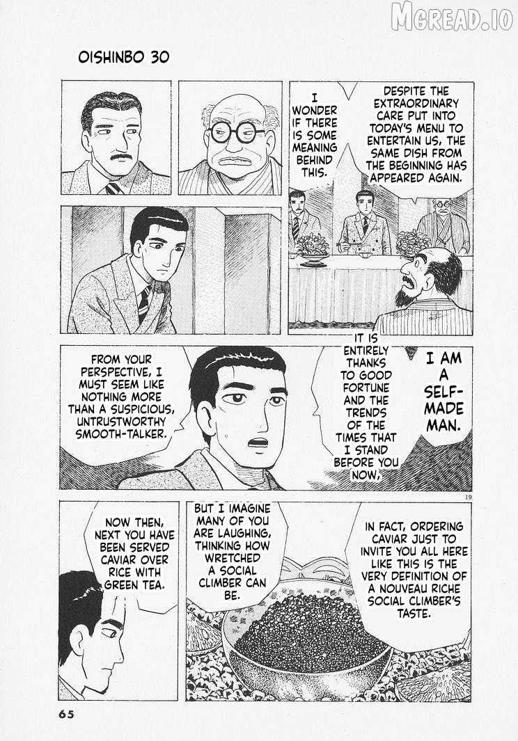 Read Oishinbo Manga Online