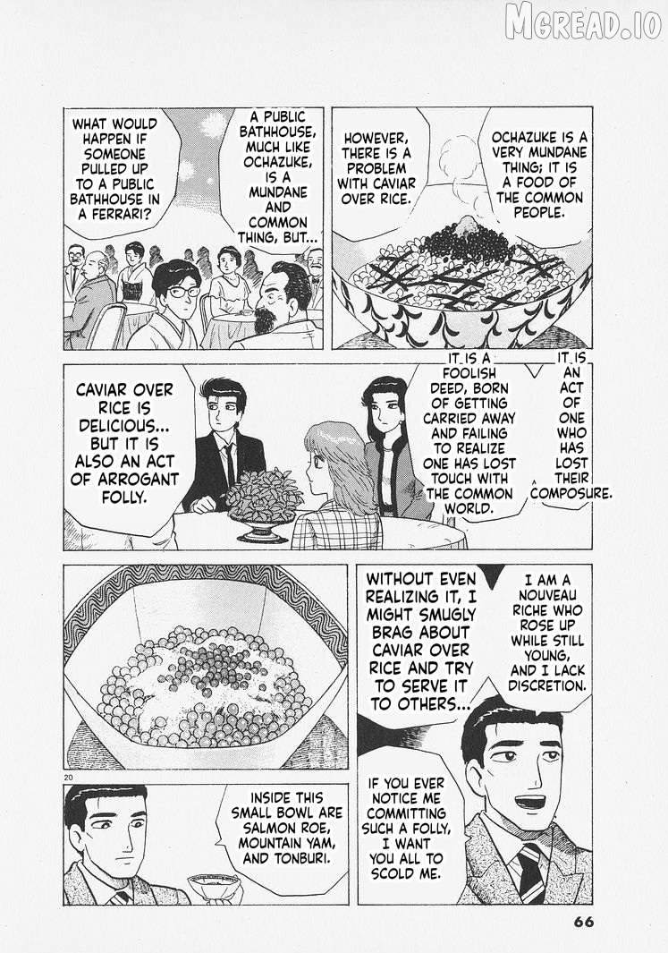 Read Oishinbo Manga Online