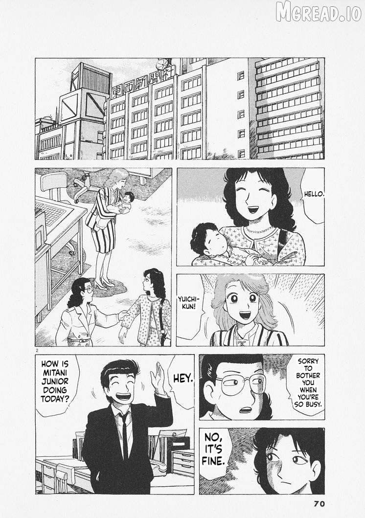 Read Oishinbo Manga Online