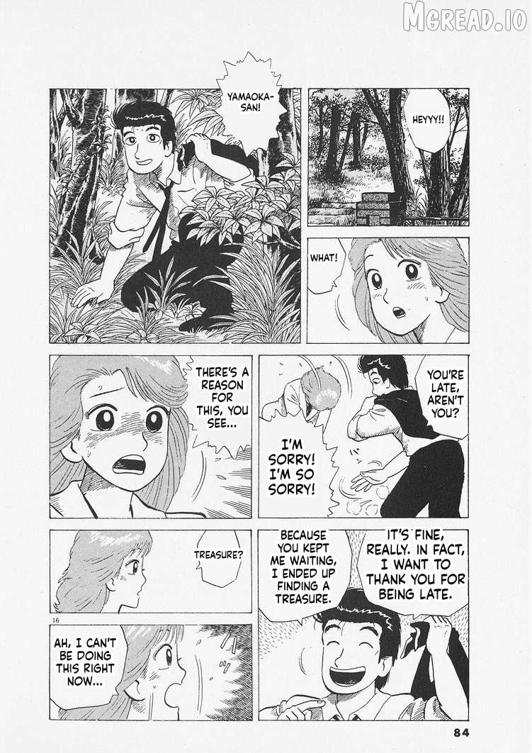 Read Oishinbo Manga Online