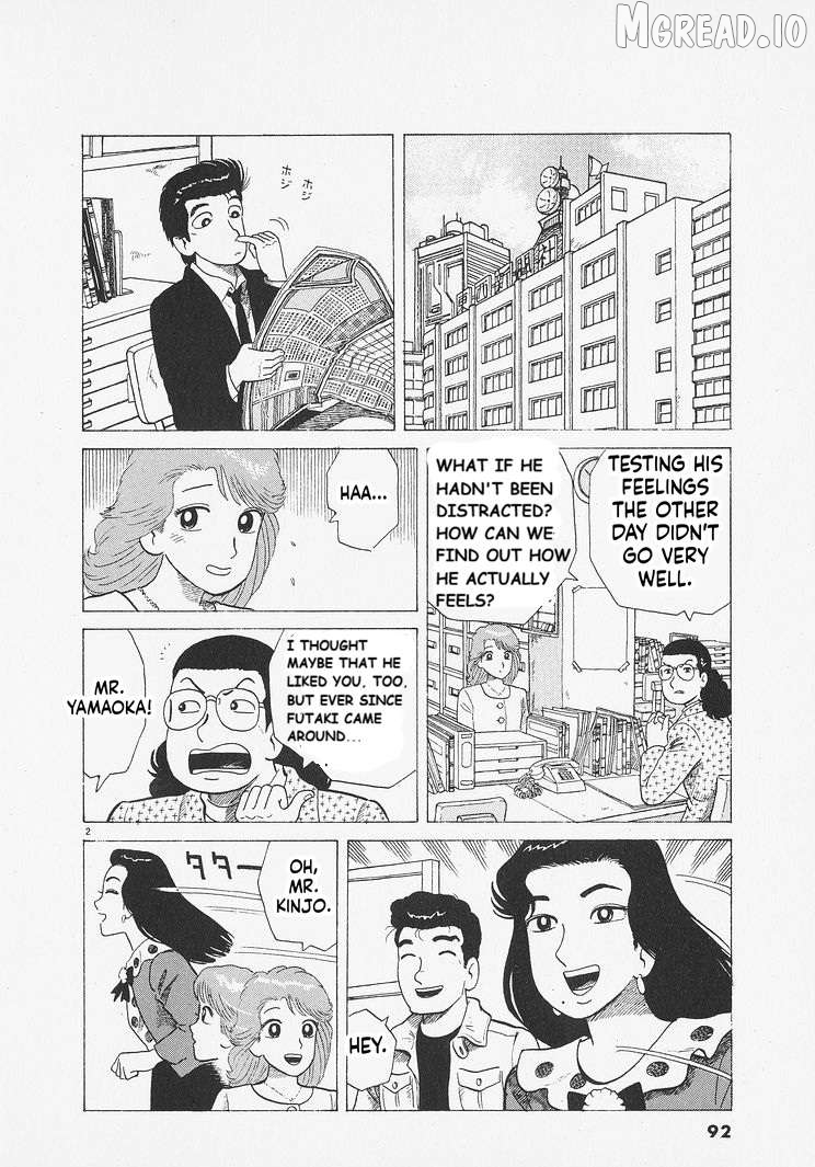 Read Oishinbo Manga Online
