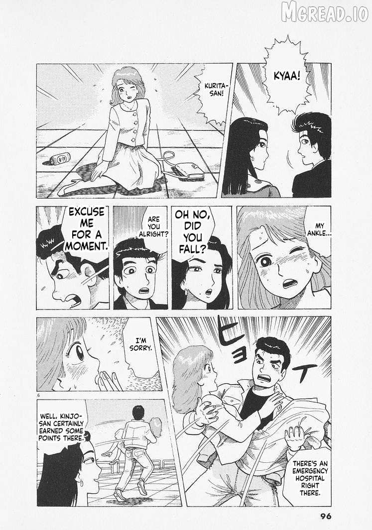 Read Oishinbo Manga Online