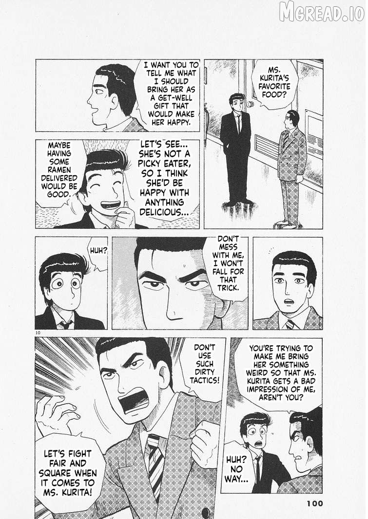Read Oishinbo Manga Online