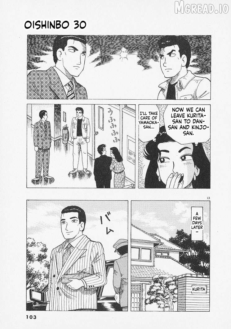 Read Oishinbo Manga Online