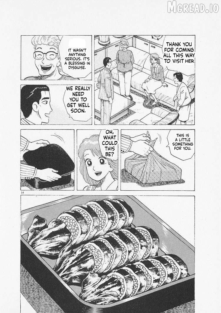 Read Oishinbo Manga Online