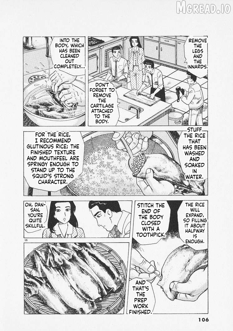 Read Oishinbo Manga Online