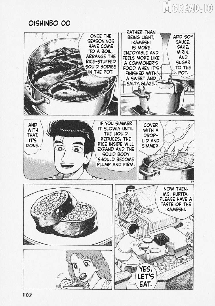 Read Oishinbo Manga Online