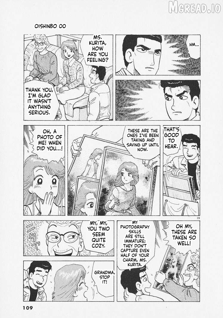 Read Oishinbo Manga Online