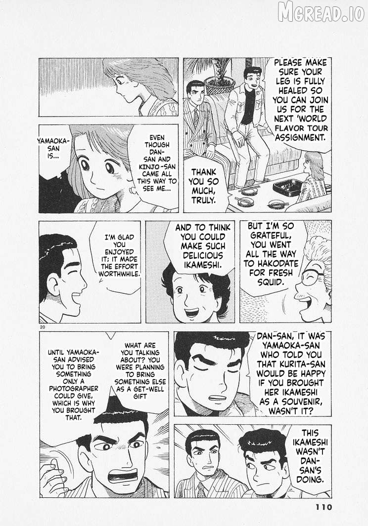 Read Oishinbo Manga Online