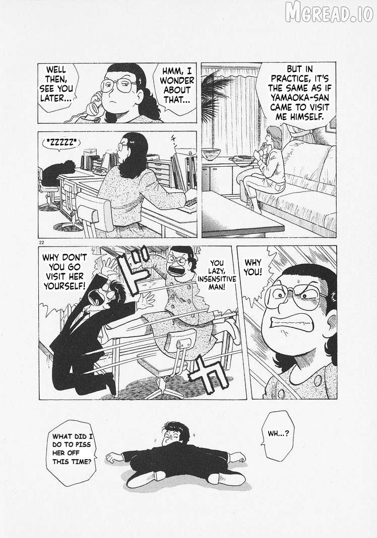 Read Oishinbo Manga Online