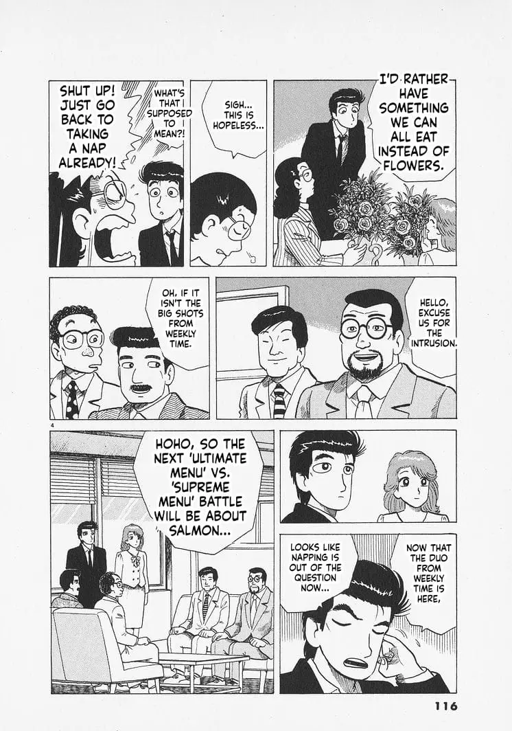 Read Oishinbo Manga Online
