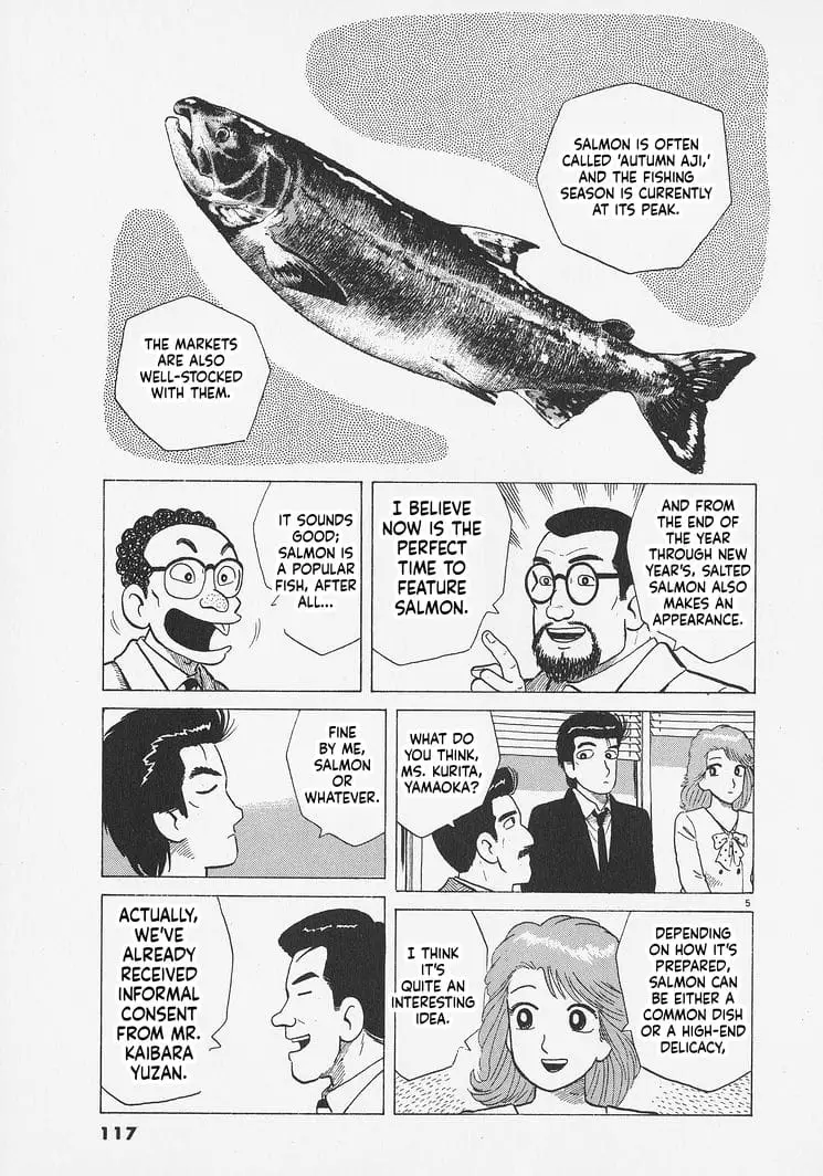 Read Oishinbo Manga Online