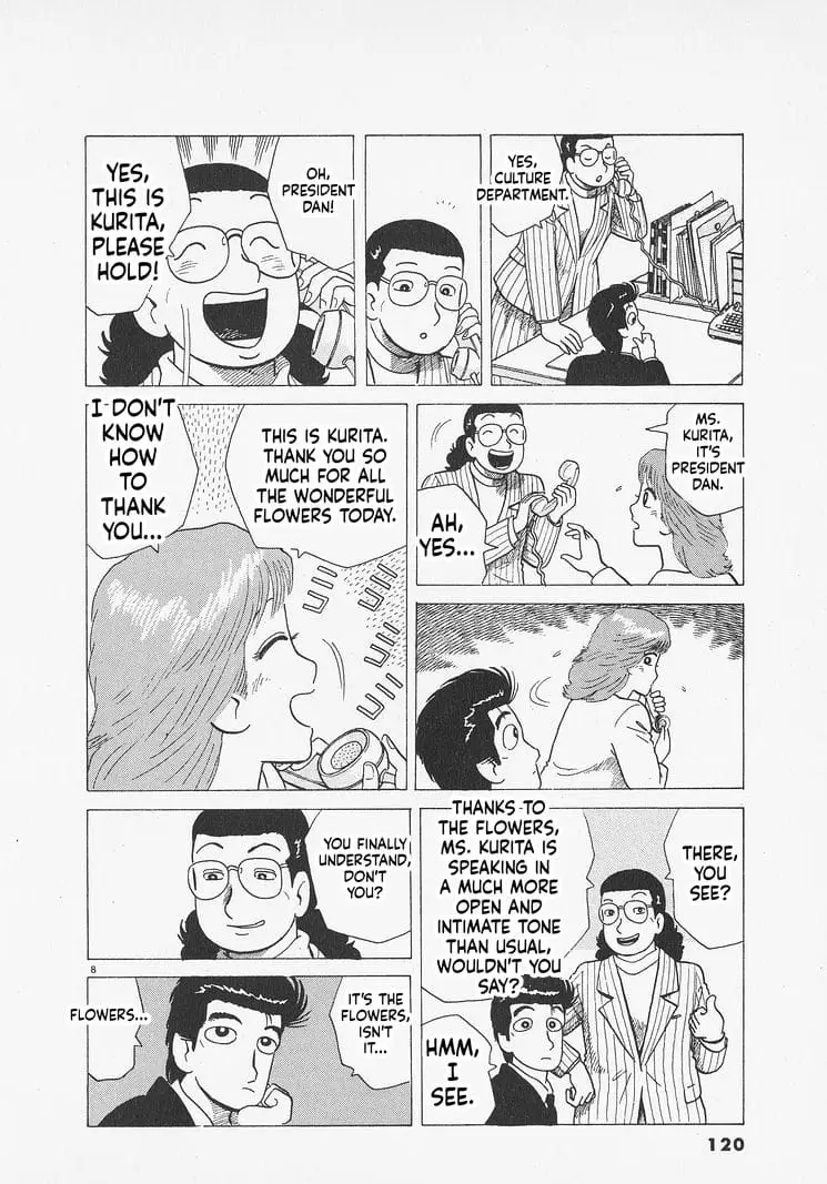 Read Oishinbo Manga Online