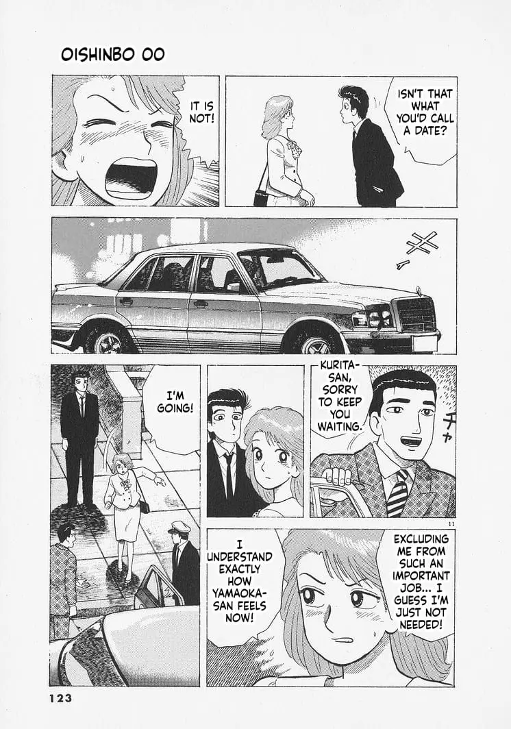Read Oishinbo Manga Online