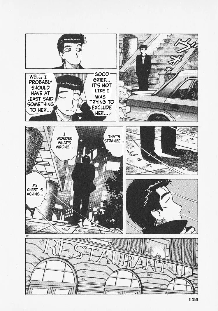 Read Oishinbo Manga Online