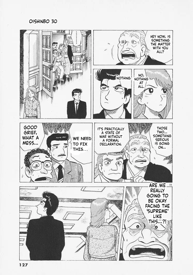 Read Oishinbo Manga Online
