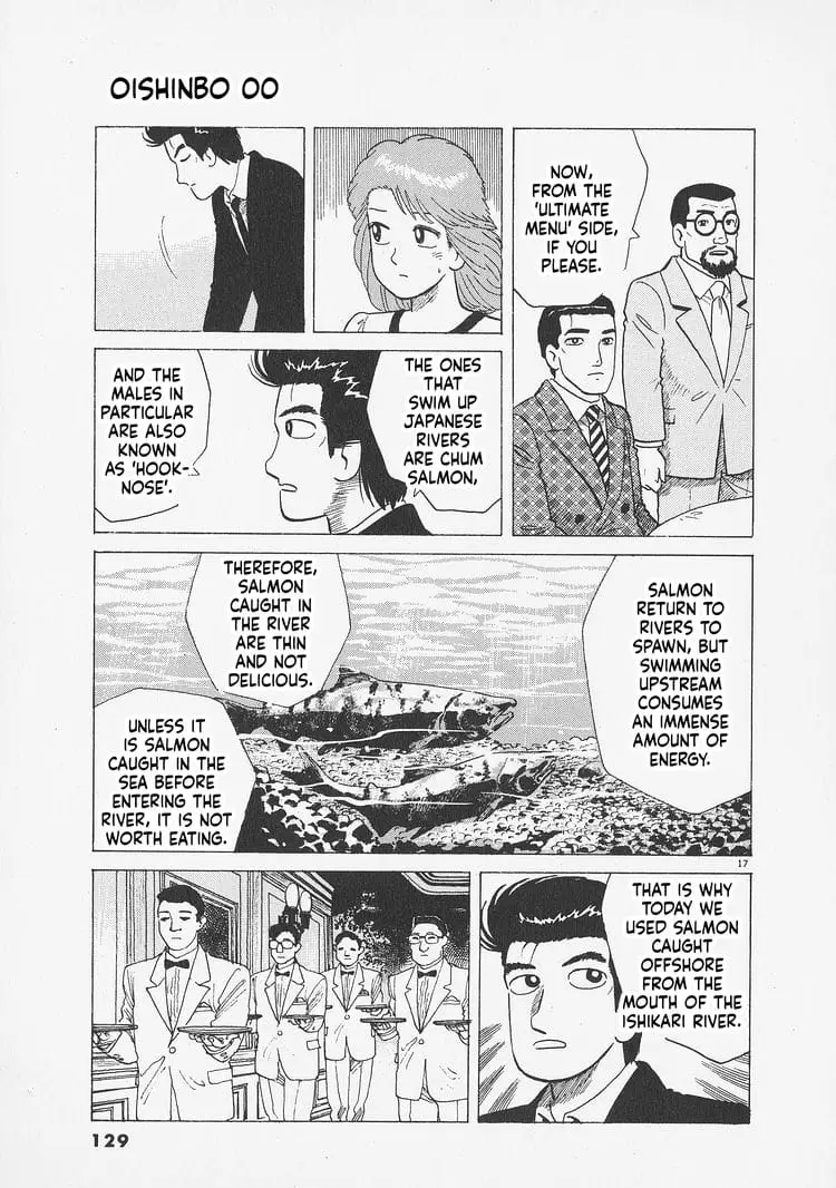 Read Oishinbo Manga Online