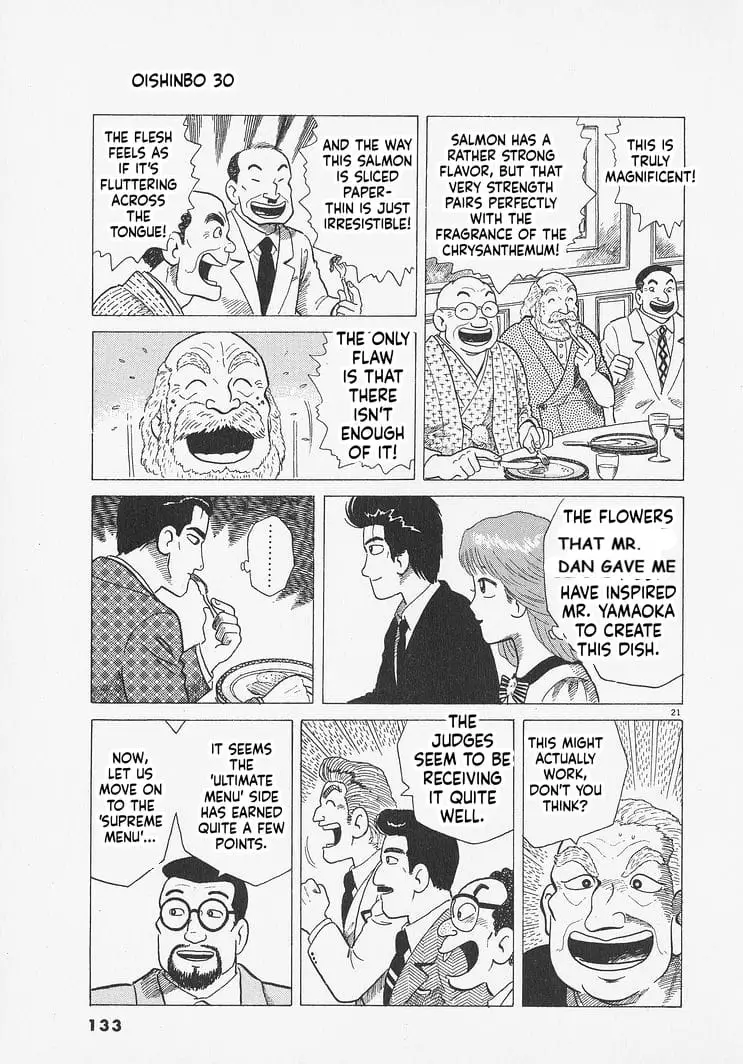 Read Oishinbo Manga Online