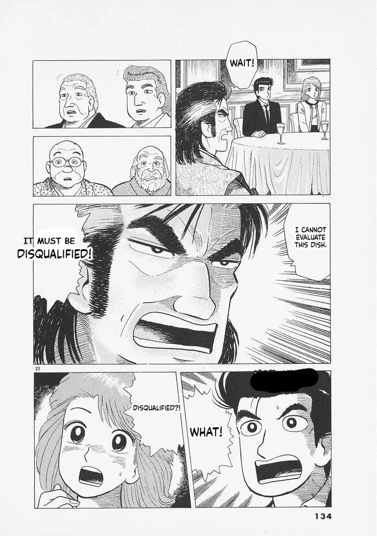 Read Oishinbo Manga Online