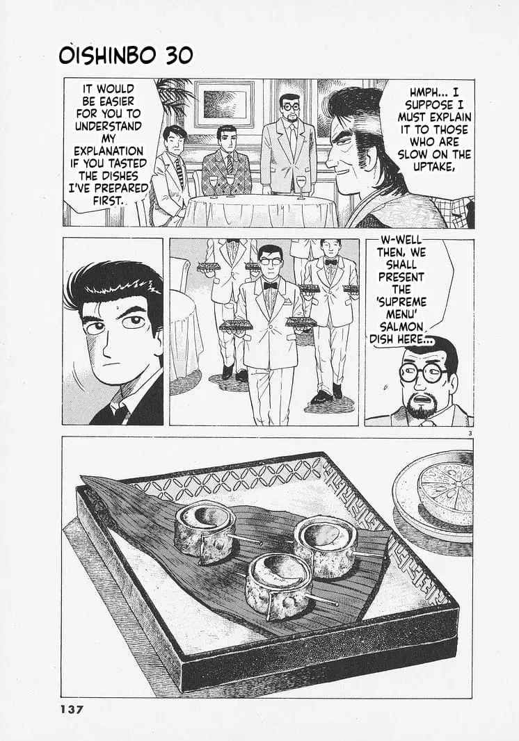 Read Oishinbo Manga Online