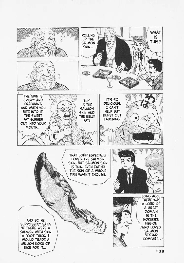 Read Oishinbo Manga Online
