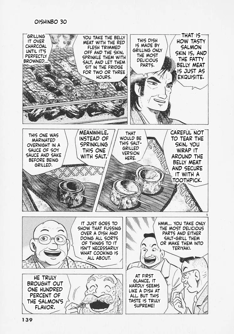 Read Oishinbo Manga Online