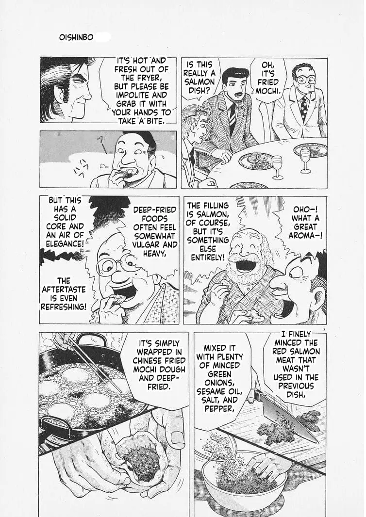 Read Oishinbo Manga Online