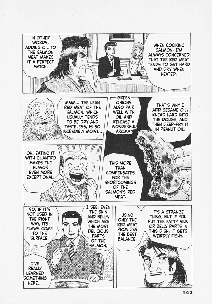 Read Oishinbo Manga Online