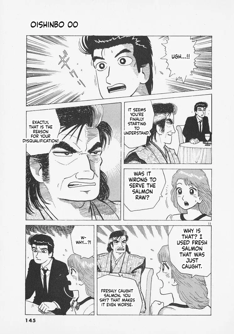 Read Oishinbo Manga Online