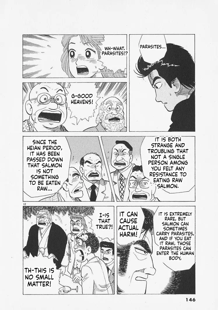 Read Oishinbo Manga Online