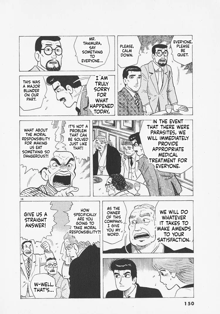 Read Oishinbo Manga Online