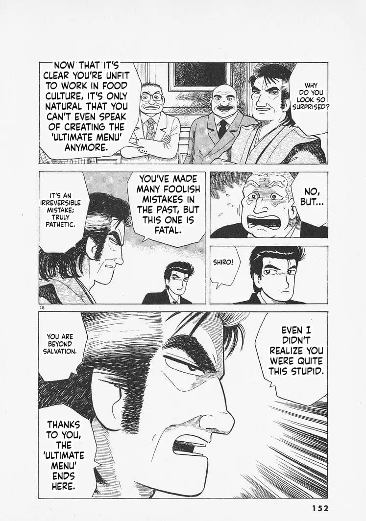 Read Oishinbo Manga Online