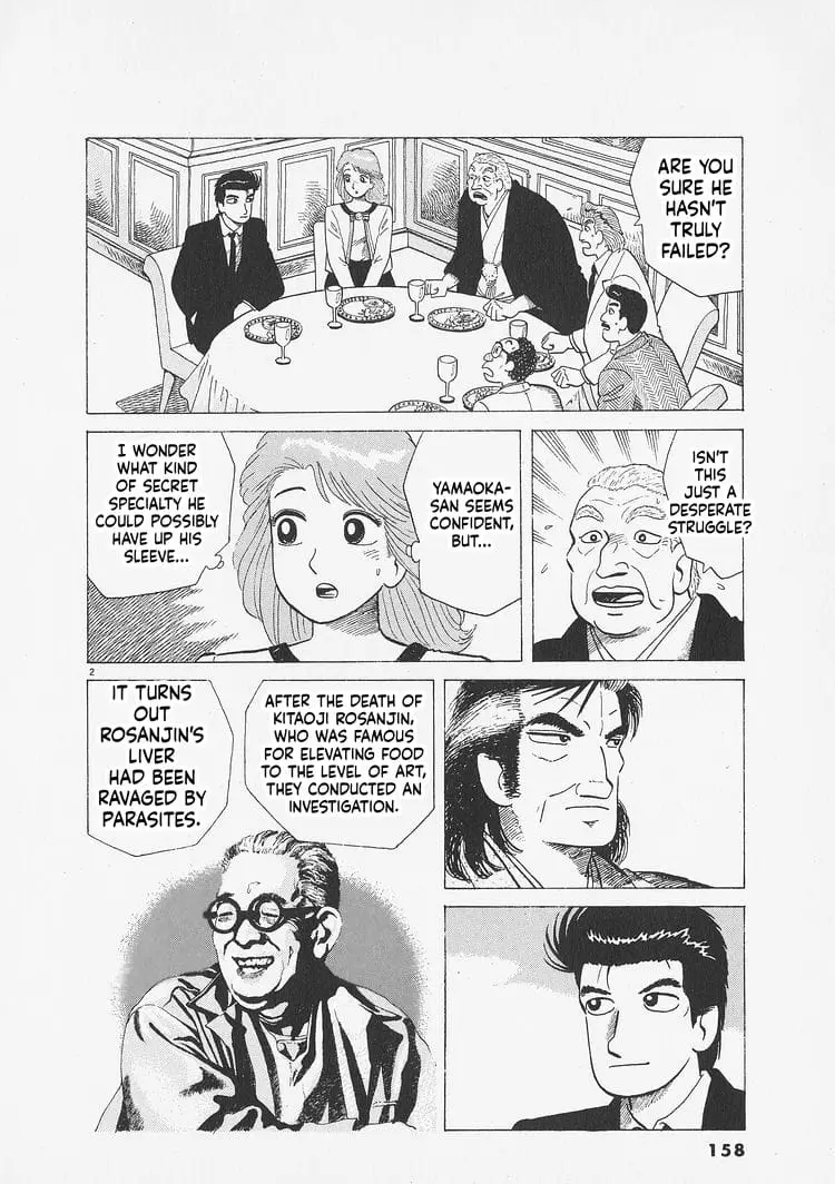 Read Oishinbo Manga Online
