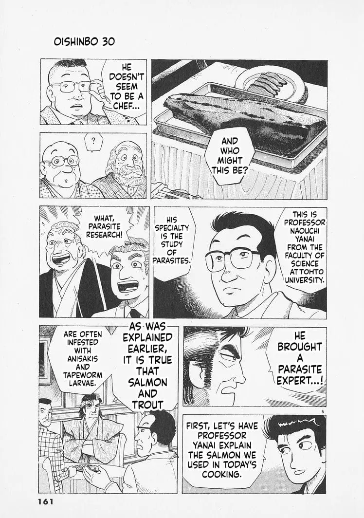 Read Oishinbo Manga Online