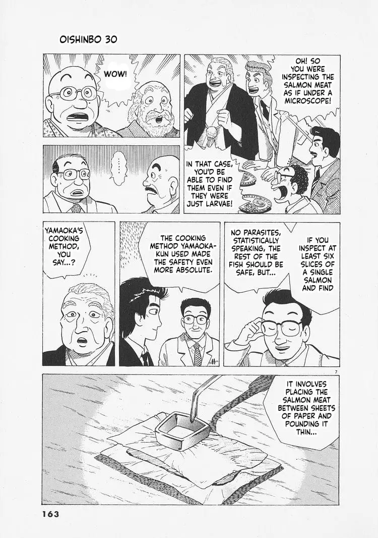 Read Oishinbo Manga Online