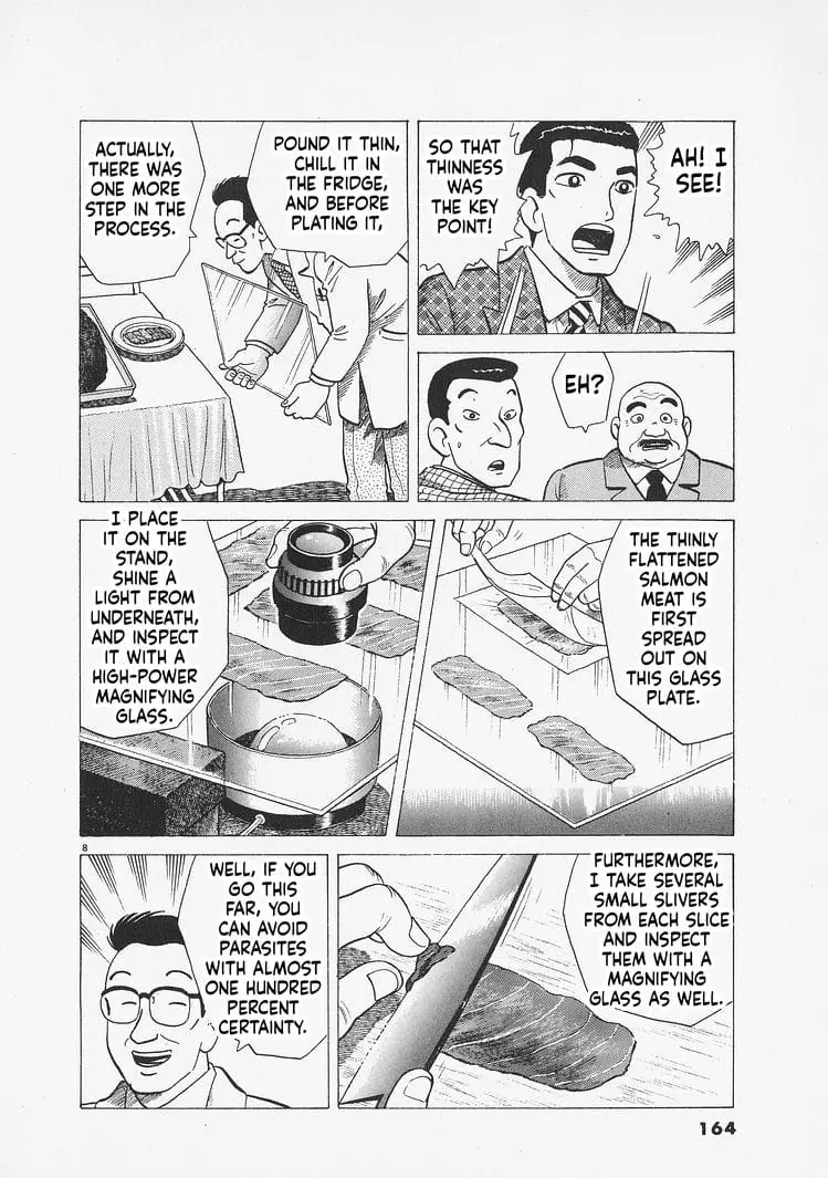 Read Oishinbo Manga Online